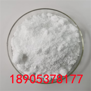 三水硝酸锆医药中间体 真空防潮包装