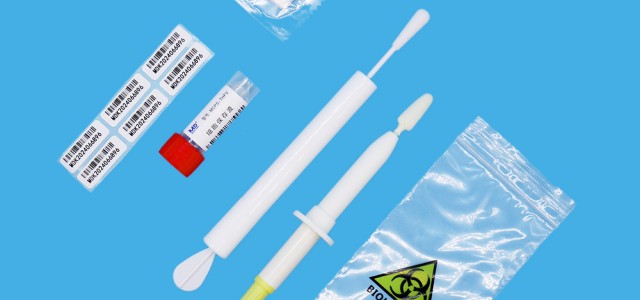 女性妇科宫颈阴道分泌物样本收集套装含拭子、保存管、保存液等！