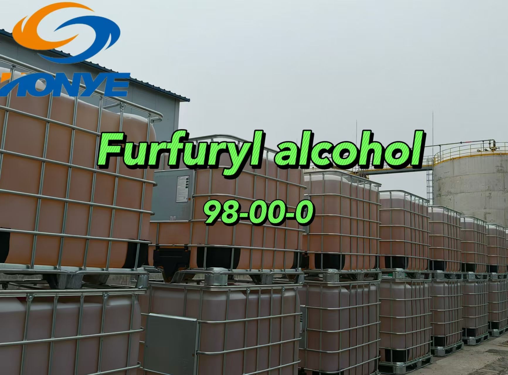 宏业控股糠醇