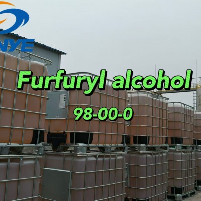 宏业控股糠醇