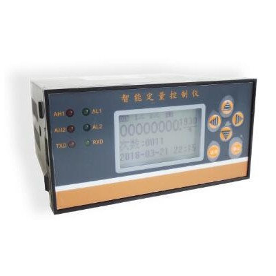 智能流量定量控制仪