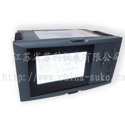 液晶显示流量积算仪（带温压补偿）