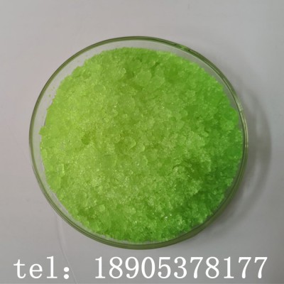 六水硝酸镨 实验试剂 100克/瓶起订