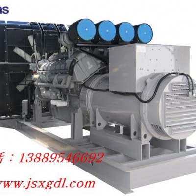 帕金斯1000KW柴油发电机组