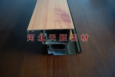 河北天顺铝材，河北断桥门窗铝型材生产厂家