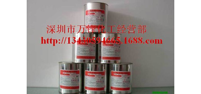 铝阳极氧化遮蔽油墨，耐酸碱耐铝氧化油墨，二次氧化遮蔽油墨