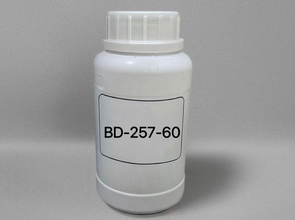 包尔得铝压铸脱模剂、耐高温改性硅乳液、脱模剂