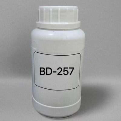 包尔得铝压铸脱模剂原油、耐高温脱模剂原油、脱模剂