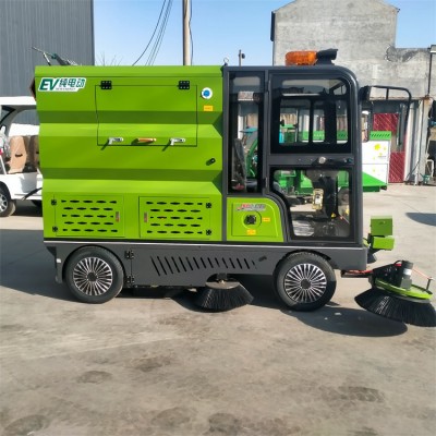 环保电动道路清扫车电动扫路车厂家多少钱价格表