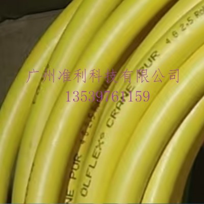 柔性电缆线ÖLFLEX® CRANE PUR 4G2.5