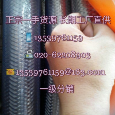 LAPP KABEL ÖLFLEX® 9YSLCY-JB电缆