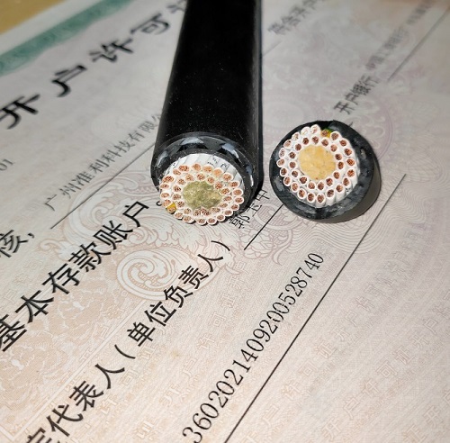 电力电缆PRYSMIAN TROMMELFLEX PUR-H