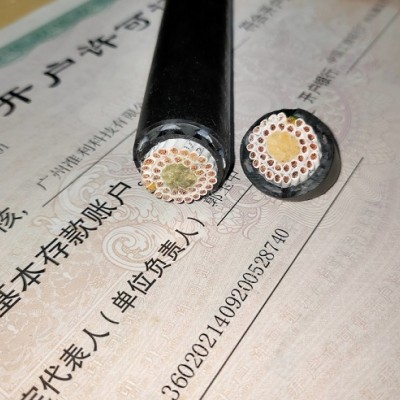 电力电缆PRYSMIAN TROMMELFLEX PUR-H