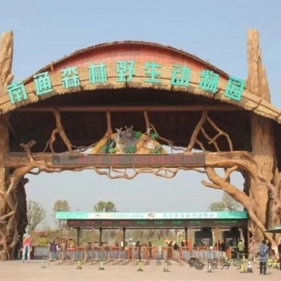 苏州三六六社会实践｜南通野生动物园研学营火热招生中！