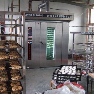 马鞍山食品旋转炉燃烧器配件和县食品厂燃烧器控制器价格便宜