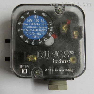 冬斯风压开关LGW3A2燃烧机风压开关LGW10A2现货