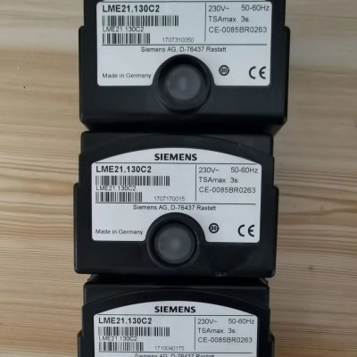 西门子控制器LME22.331C2价格多少安徽燃烧器配件现货