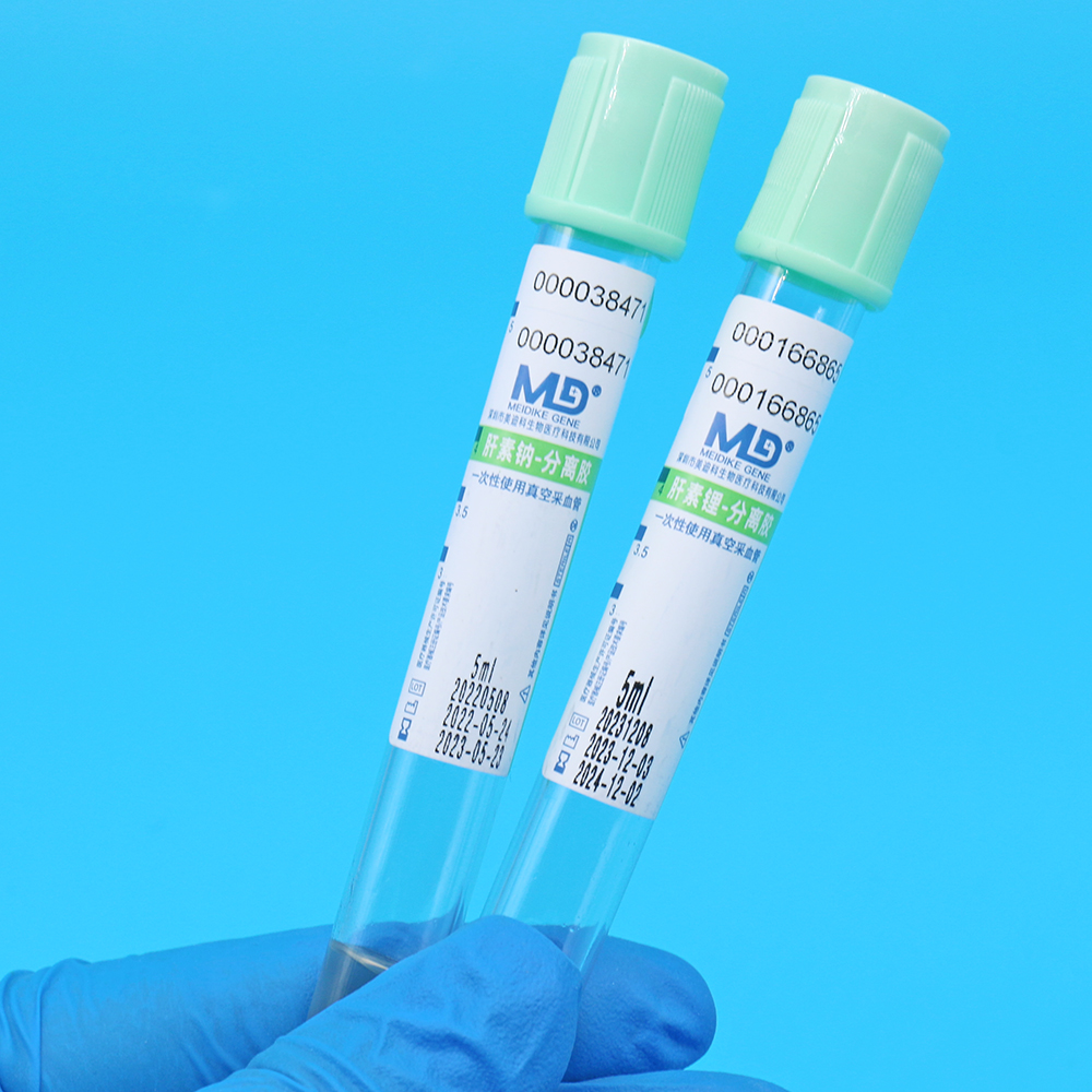 浅绿色管帽肝素钠/肝素锂-分离胶PET真空采血管_血浆分离管