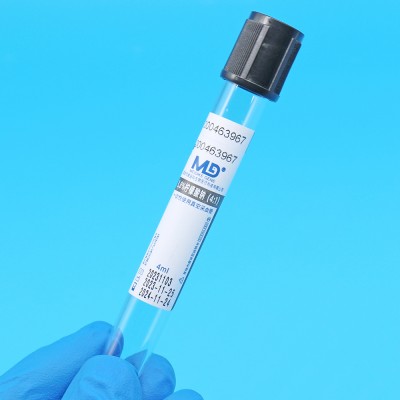 黑色管帽3.8%柠檬酸钠1:4抗凝PET真空采血管_血沉管