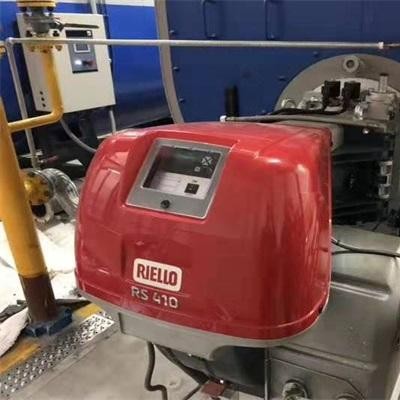 利雅路低氮燃烧器RS200低氮燃烧机合肥二手现货