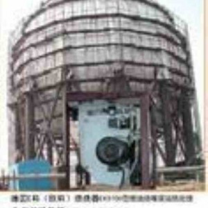 球罐热处理德国欧科燃烧器合肥办事处欧科EK9.1000