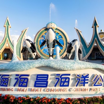 苏州三六六社会实践｜上海海昌一日游，萌宠演艺游乐火热招生中