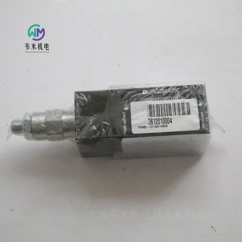 DUPLOMATIC溢流阀PRM3-AT140/10N/S