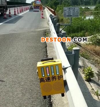高速养护声光报警器