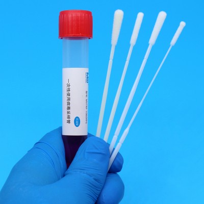 MVTM(MH)灭活型一次性使用病毒采样管含/不含拭子