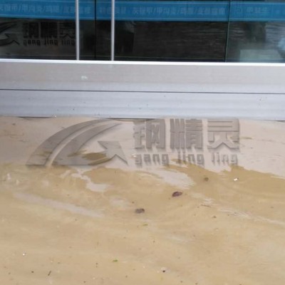 湖北防汛挡水板 新型防汛挡水板 组合式挡水板