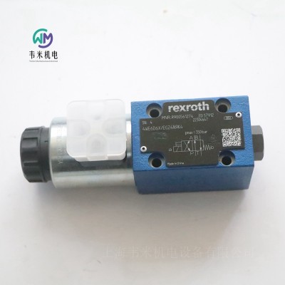 力士乐电磁换向阀4WE6D6X/EG24N9K4