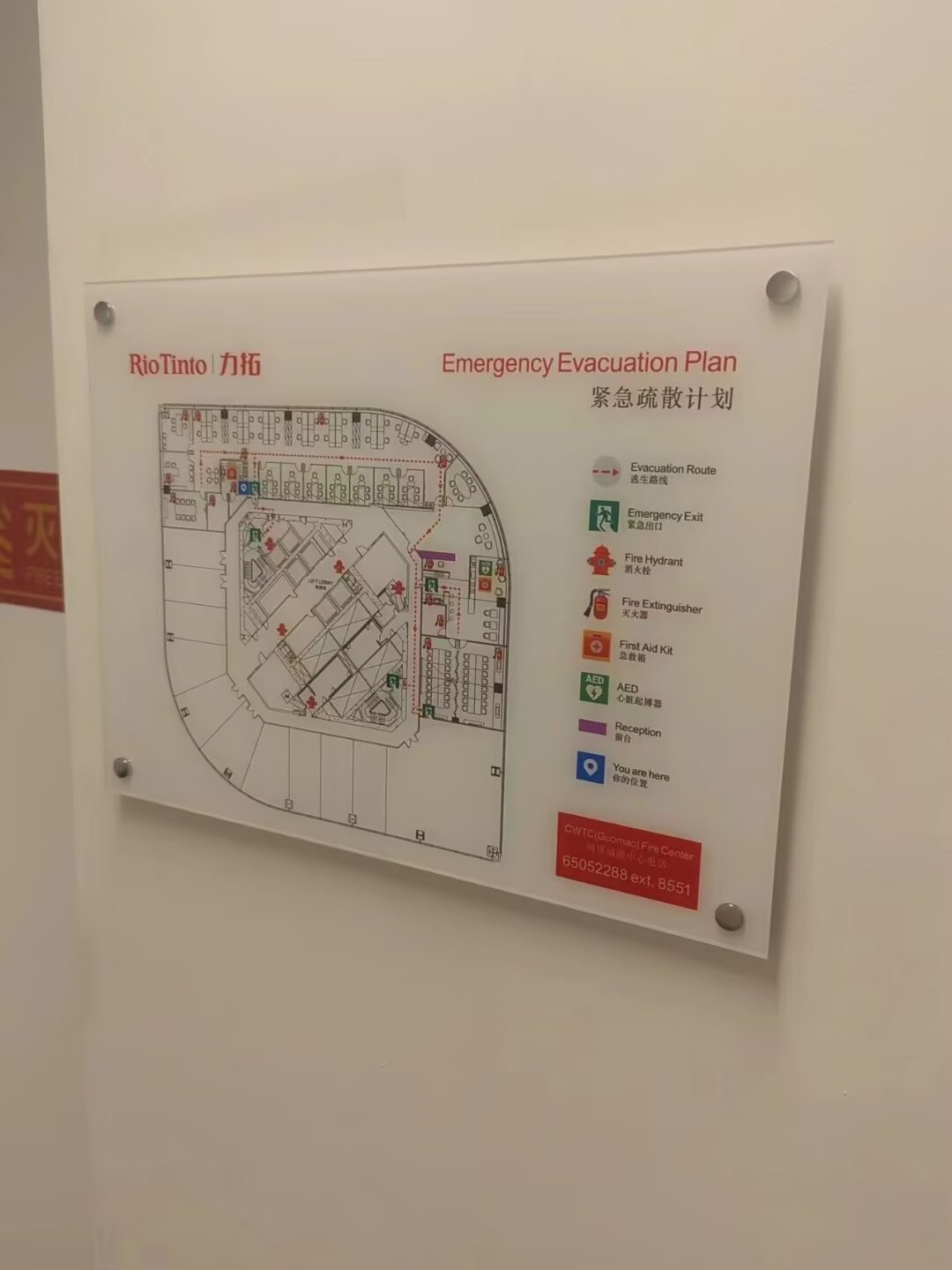 有机加工亚克力雕刻广告雕刻加工厂