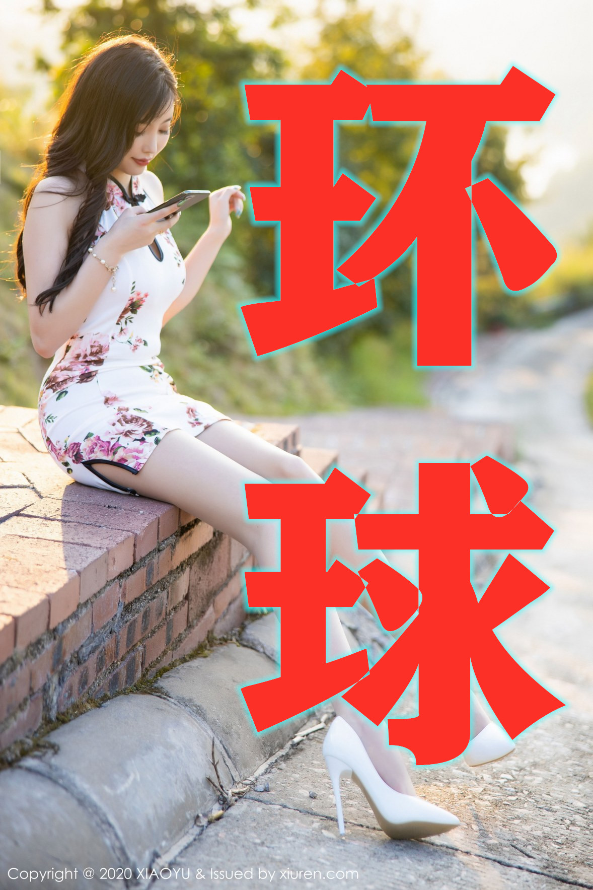 缅甸小勐拉环球国际有限公司客服电话13108815186