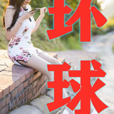 缅-甸小勐-拉环球国际热-线电话131-0881-5186