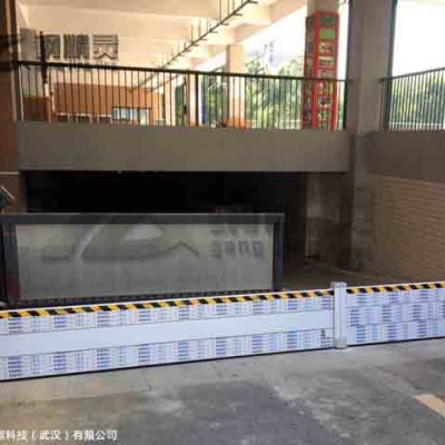 武汉地铁挡水板 车库挡水板 订做挡水板