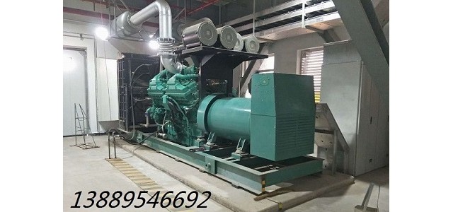 大连30KW-2000KW柴油发电机组