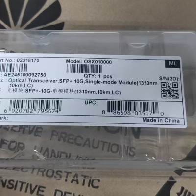 供应华为OSX010000光模块